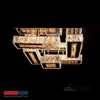 لوستر زیما سقفی کاوه مدل 1131