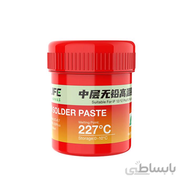 خمیر قلع 227 درجه ریلایف RELIFE RL-406 مناسب لحیم کاری برد گوشی های موبایل