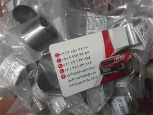 قیمت استکان تایپیت لیفان ایکس۵۰ x50/اصلی شرکتی