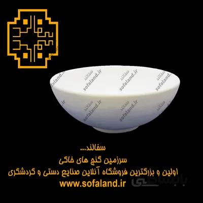 کاسه 25 سانتی سرامیکی سفالند