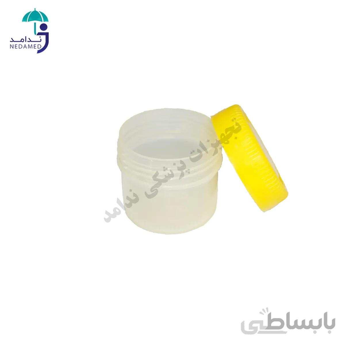 قوطی نمونه گیری خلط
