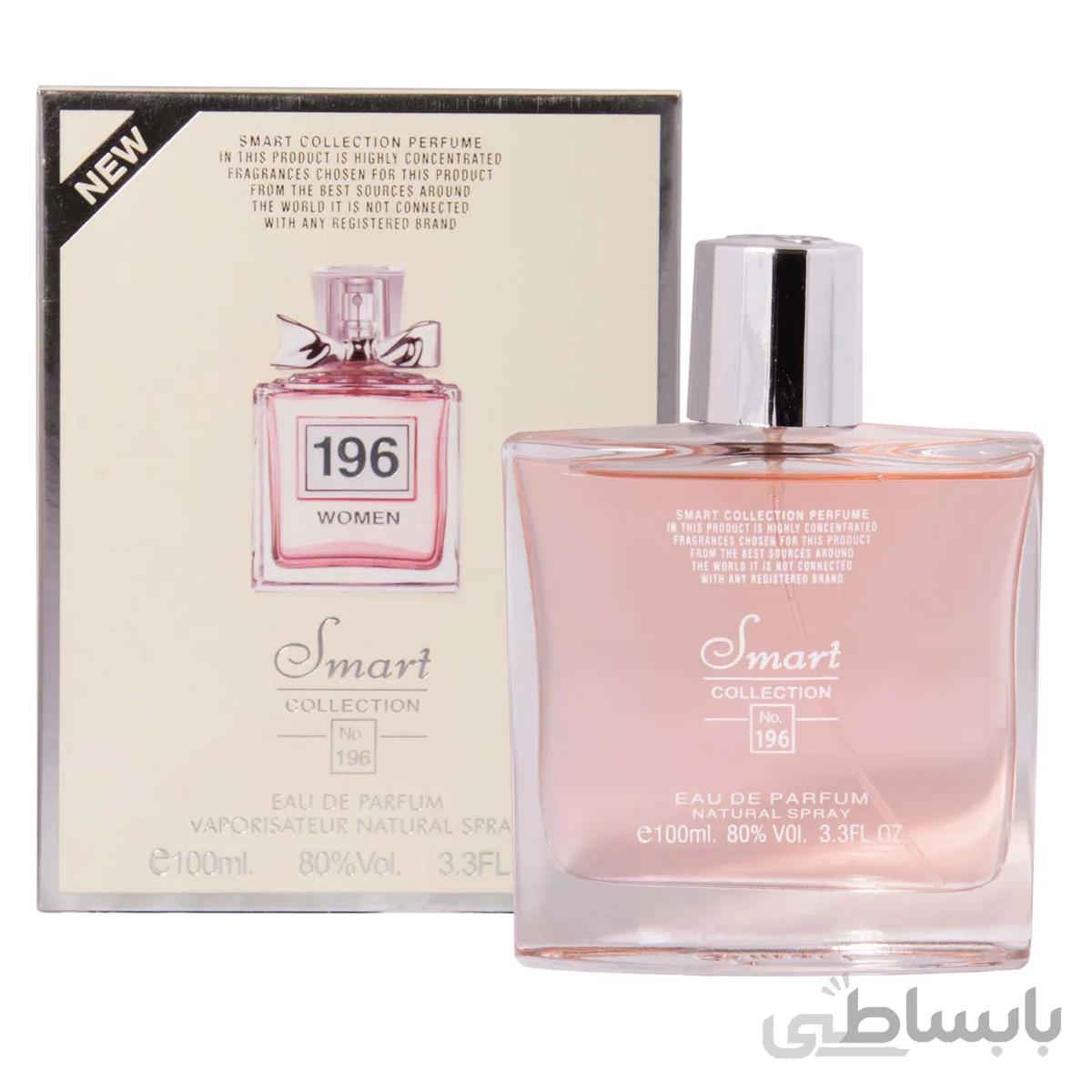 عطر ادکلن زنانه اسمارت کالکشن مدل Miss Dior 196 حجم 100 میل