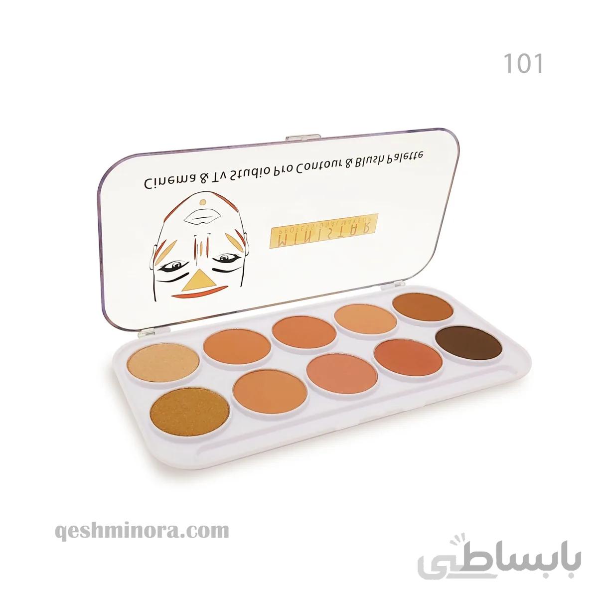 پالت کانتور و رژگونه مینی استار Mini star pallete