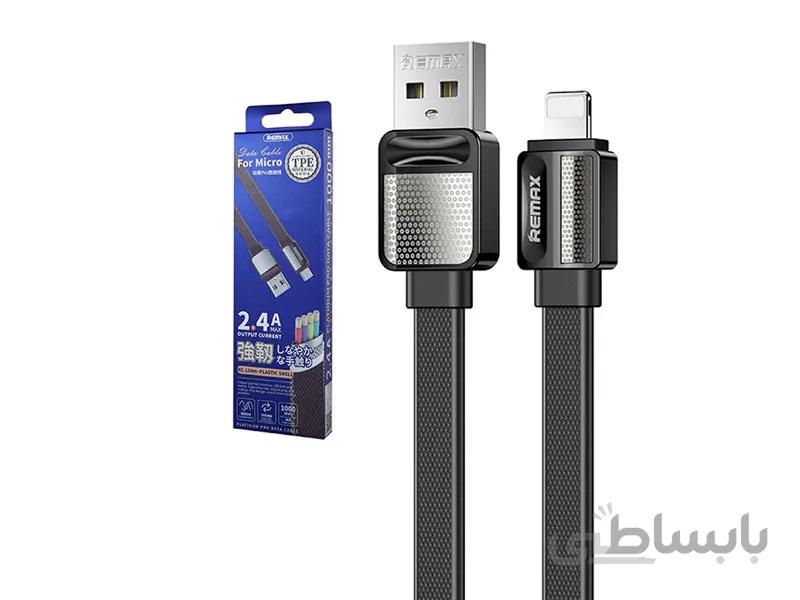 کابل شارژ آیفون ریمکس Metal