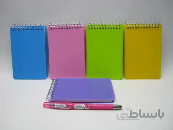 دفترچه سیمی کوچک ققنوس