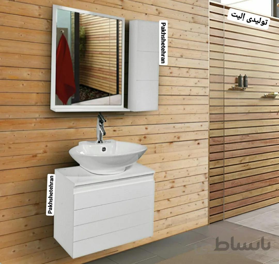 روشویی کابینت دار کاسپین دیواری70 ا روشویی کابینت دار کاسپین دیواری70