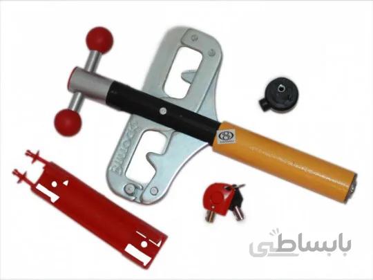 قفل پدال آرین لاک