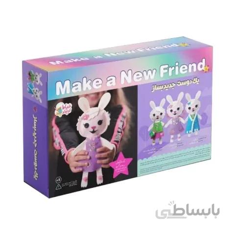 پکیج آموزشی خیاط کوچولو مدل عروسک خرگوش کد 3994652