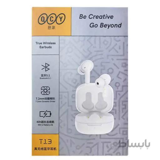 هدست بی سیم QCY T13 ا QCY T13 True Wireless Earbuds