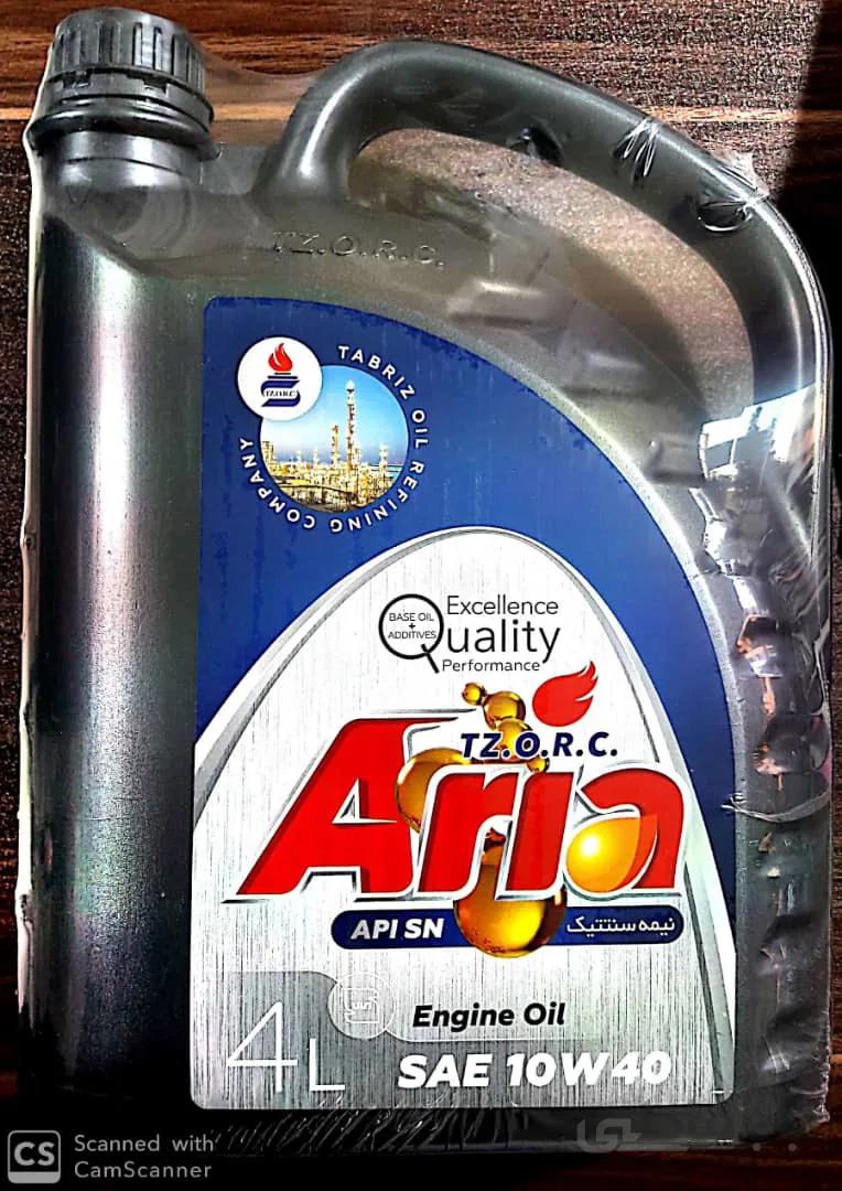 روغن موتور آریا 10W40 SN 4 Lit-کارتن 4 تایی