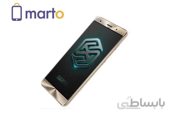 محافظ صفحه نمايش شيشه اي نيلکين مدل Amazing H مناسب براي گوشي ایسوس Zenfone 3 Deluxe ZS570KL ا Nillkin Amazing H tempered glass screen protector for Asus Zenfone 3 Deluxe ZS570KL