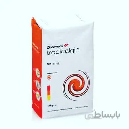 آلژِینات زرماخ