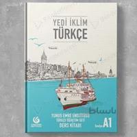Yedi iklim Turkce A1