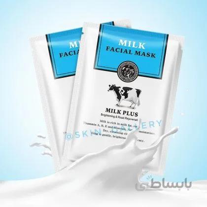 ماسک ورقه ای شیر گاو هچانا - HCHANA