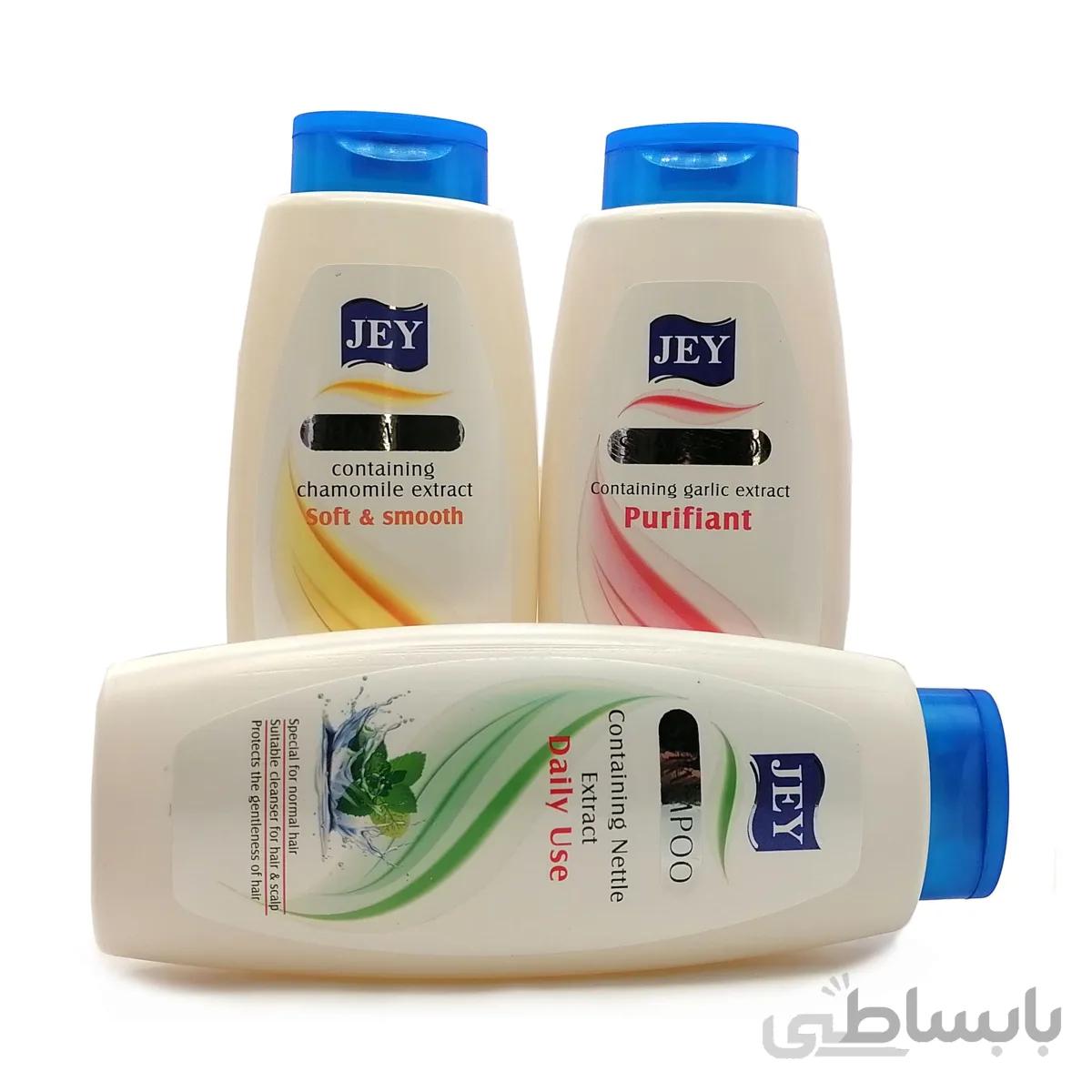 شامپو جی JEY روزانه