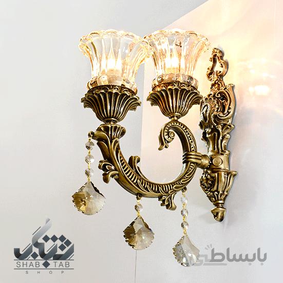 لوستر دیواری دو شعله کد 3410
