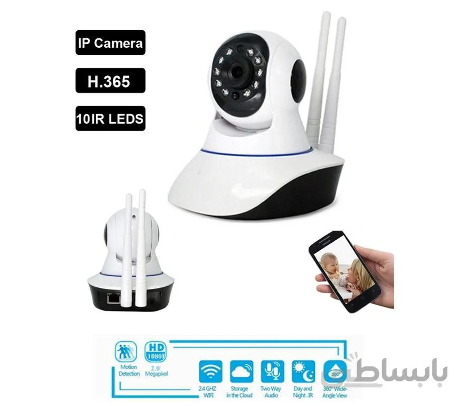 بیبی کم v380 دوآنتن
