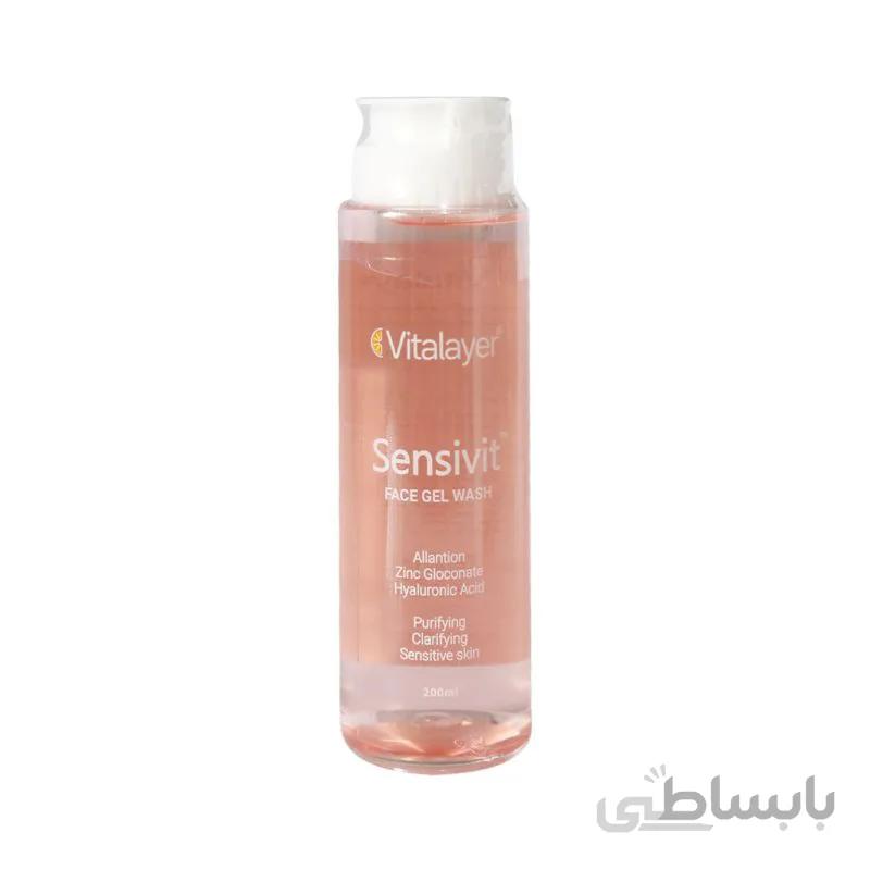 ژل شستشو ویتالیر مخصوص پوست حساس