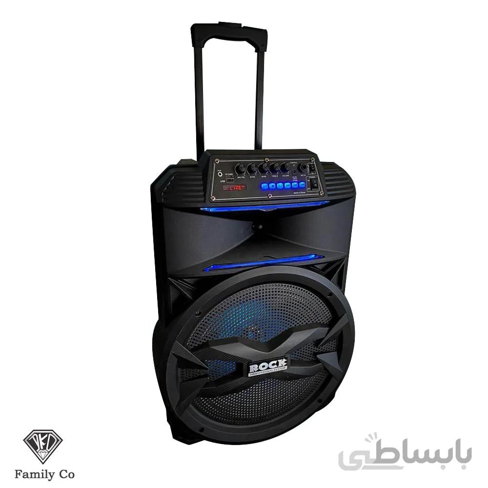 اسپیکر شارژی راک مدل 215