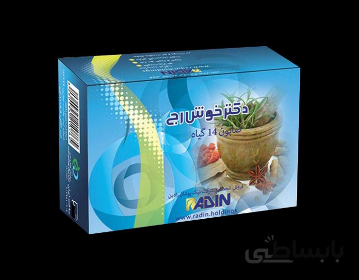 صابون 14 گیاه دکتر خوش رج