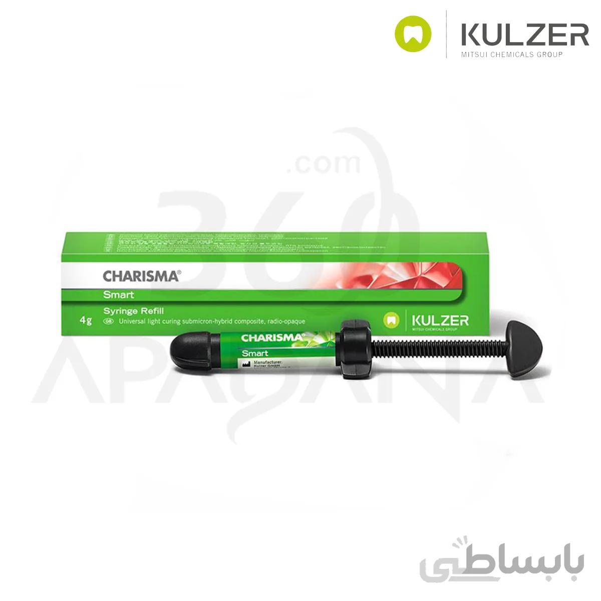 کامپوزیت اسمارت کولزر - Charisma Smart - KULZER