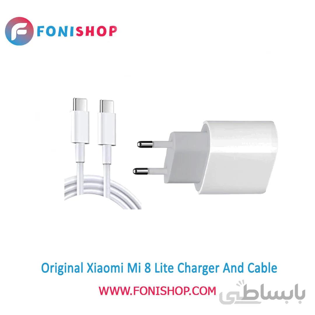 کابل و شارژر فست شارژ اصلی شیائومی Xiaomi Mi 8 Lite