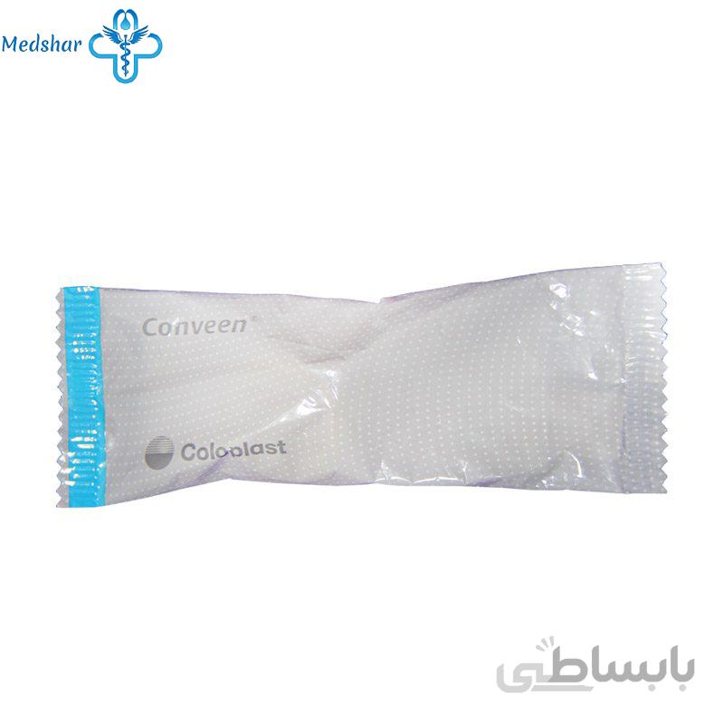 کاندوم شیت کلوپلاست coloplast دانمارکی ا coloplast male external cathater