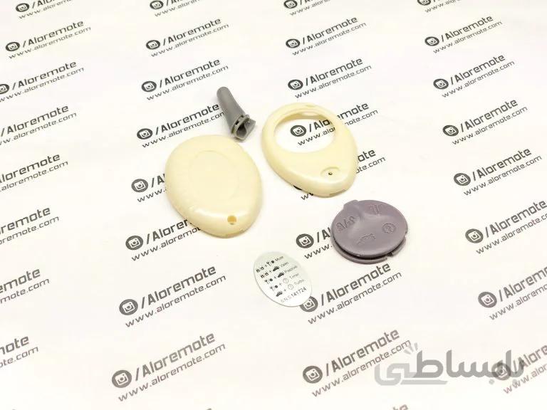 قاب ریموت دزدگیر مجیکار ساده - سفید