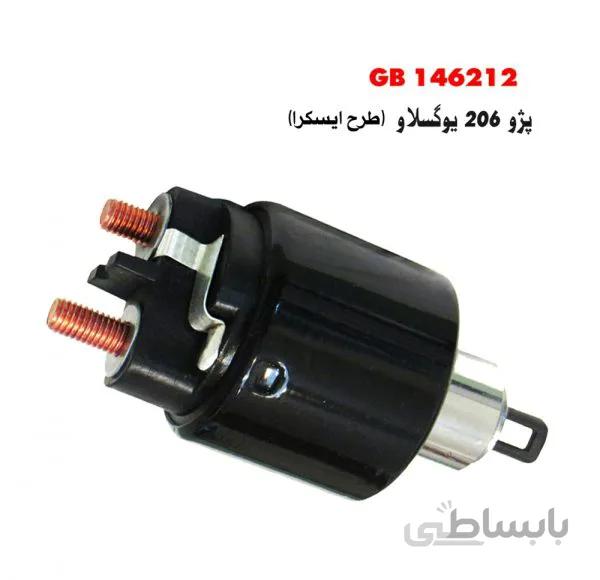 اتوماتیک استارت پژو 206 یوگسلاو (طرح ایسکرا)