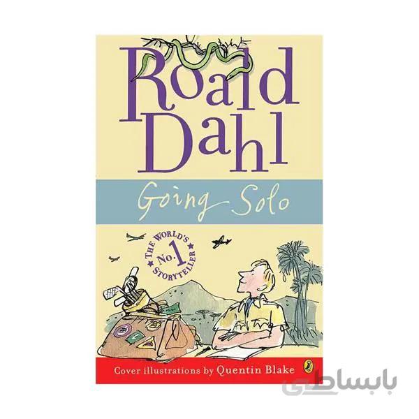 Roald Dahl Going Solo