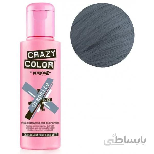 رنگ مو فانتزی کریزی کالر 100 میل مدل gris graphite