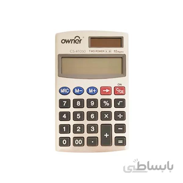 ماشین حساب جیبی اونر مدل C4-41050