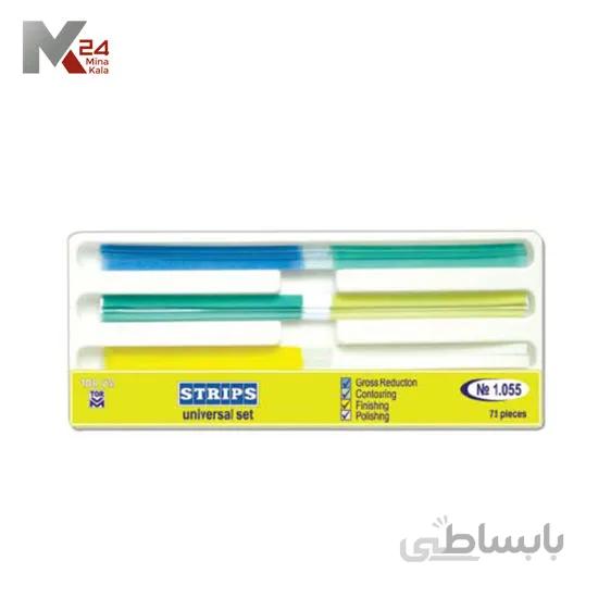 نوار پرداخت کامپوزیت 4 رنگ Strips 75Pcs