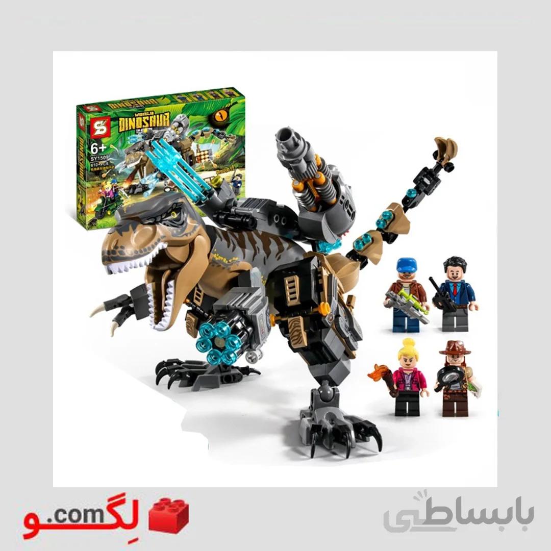 لگو پارک ژوراسیک برند SY آیتم ۱۵۰۹