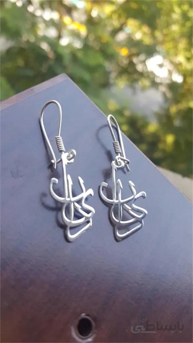 گوشواره نقره ا Earrings silver