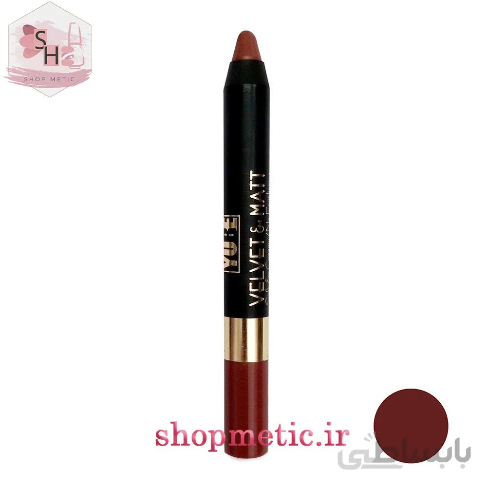 رژلب مدادی یوبه Yube L55