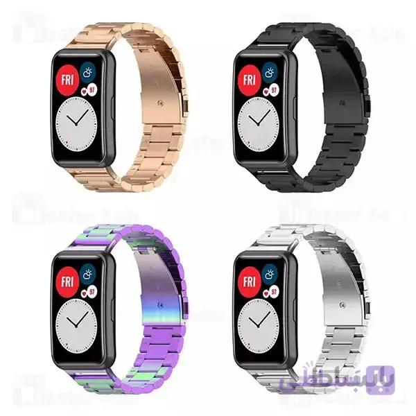 بند فلزی دستبند سلامتی هواوی Huawei Watch Fit Meta