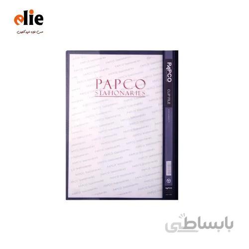 پوشه پلاستیکی پاپکو مدل جیب دار