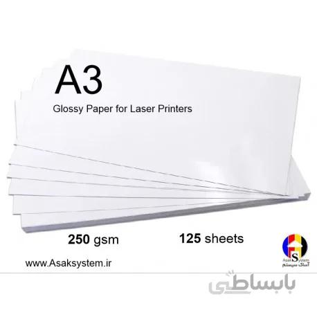 گلاسه لیزری 250 گرم 125 برگی A3