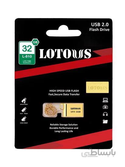 فلش مموری لوتوس مدل L810 ظرفیت 32 گیگابایت ا Lotous L810 Flash Memory USB 2.0 32GB