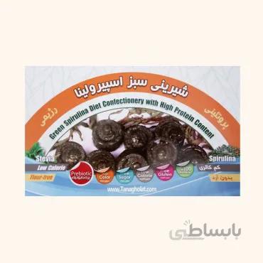 شیرینی رژیمی سوپرفود استویا اسپیرولینا بدون گلوتن و بدون قند