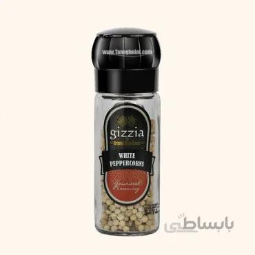 فلفل سفید آسیاب دار گیزیا