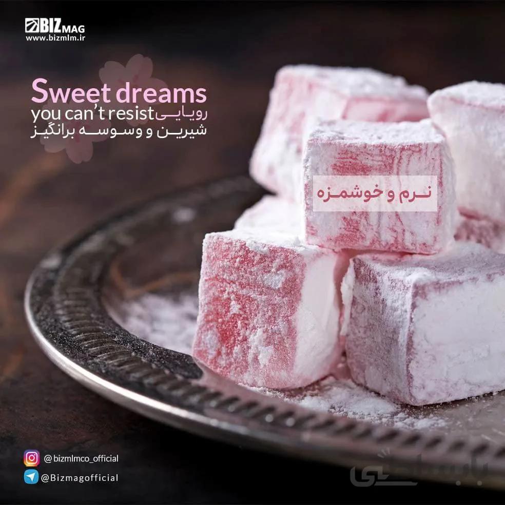 لوکوم گل سرخ بیز (480 گرمی)