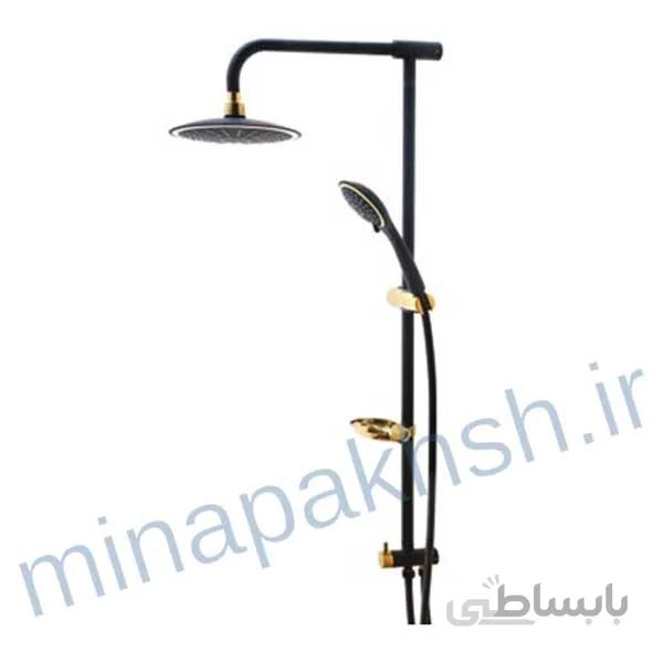 یونیورست (دوش حمام) درخشان مدل آتوسا 107