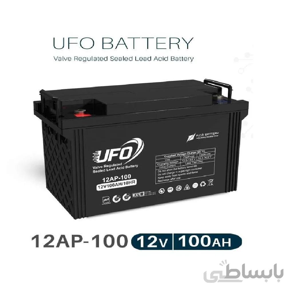 باتری یو پی اس 12 ولت 100 آمپر ساعت برند یوفو مدل 12AP-100