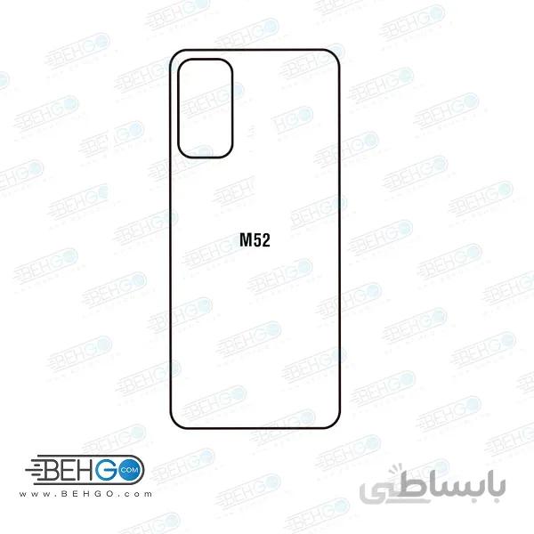 برچسب پشت گوشی سامسونگ Samsung M52 5G