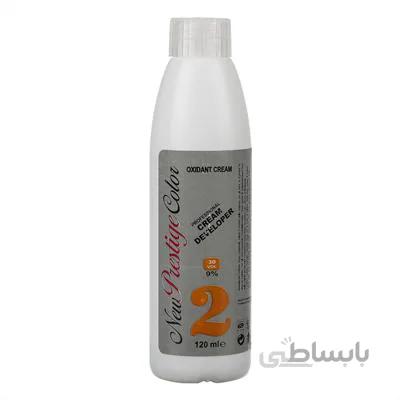 کرم اکسیدان شماره 2 پرستیژ 9 درصدی 120 میل
