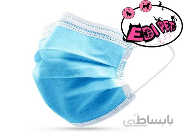 ماسک سه لایه بهداشتی