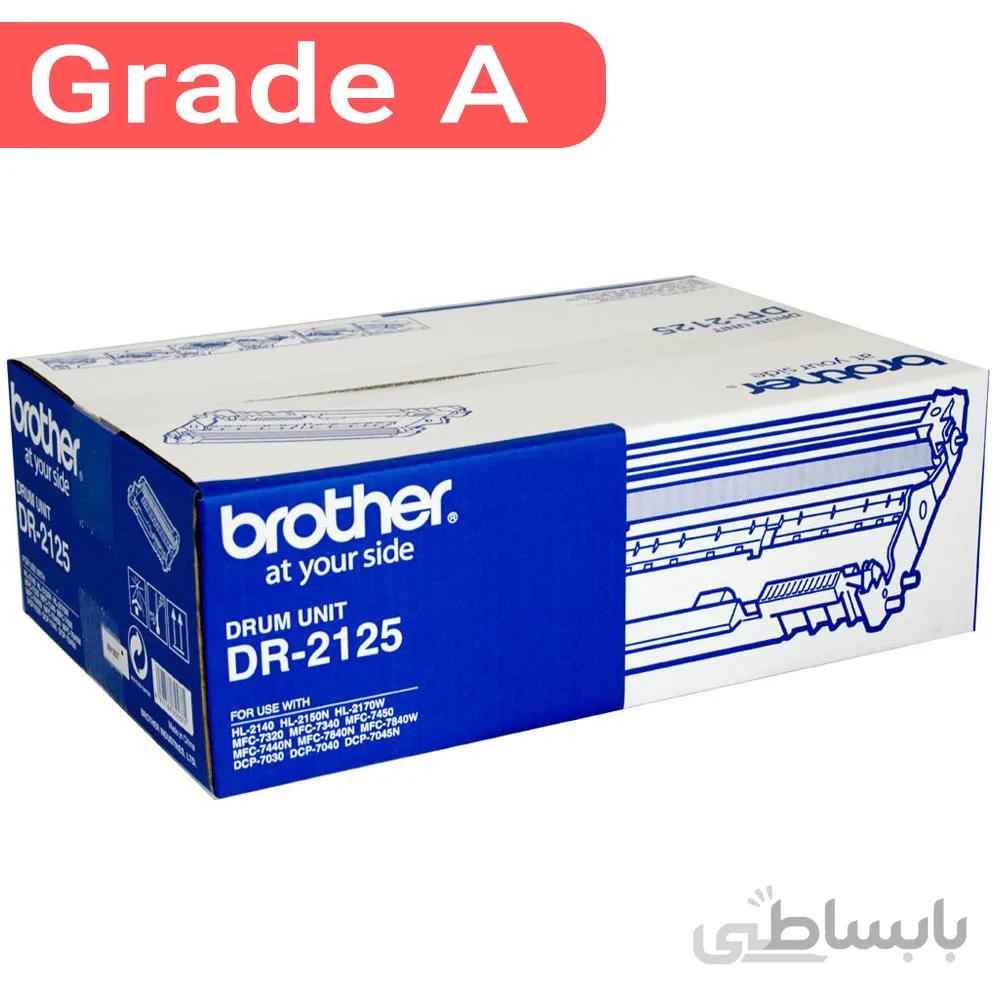 کارتریج درام مشکی برادر Brother DR-2125