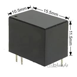 Relay YSU-SS-112L 5Pin 3A 12V 0.2W Yuanze | 00
